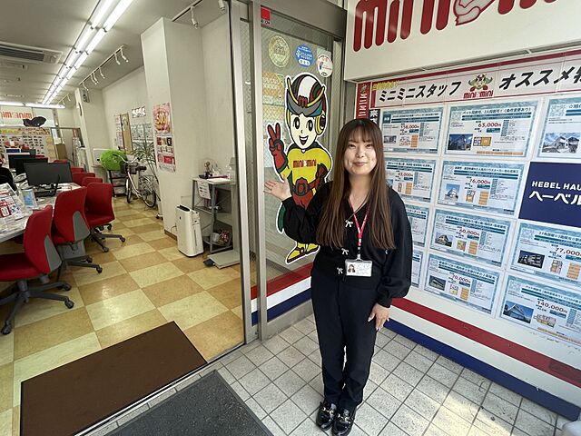 店内の様子