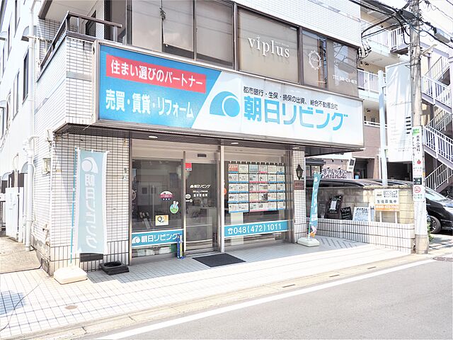 店舗の外観