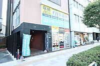 店内の様子