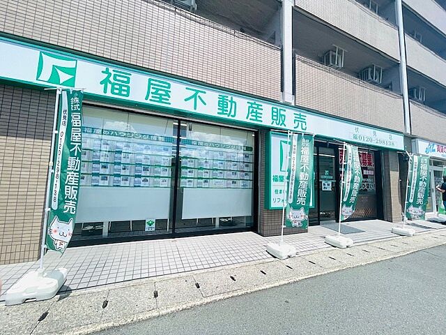 店舗の外観