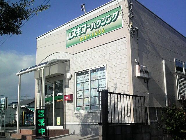 店舗の外観