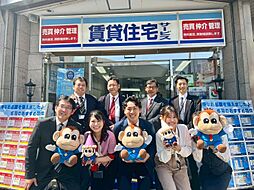 株式会社GLUCK 賃貸住宅サービス FC阪急十三駅前店