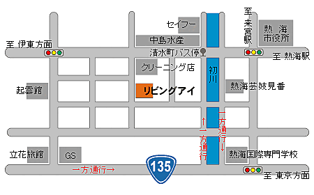 有限会社リビングアイの周辺地図