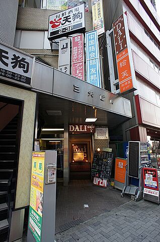 店舗の外観