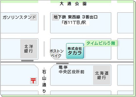 株式会社タカラの周辺地図