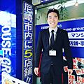 ハウスコーポレーションJR尼崎店 有限会社ハウスカンパニー