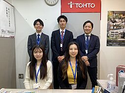 リロの不動産  株式会社東都  経堂店