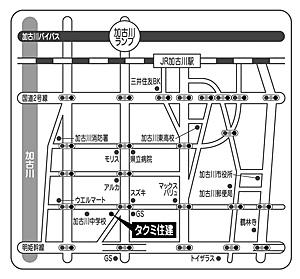 株式会社 タクミ住建の周辺地図
