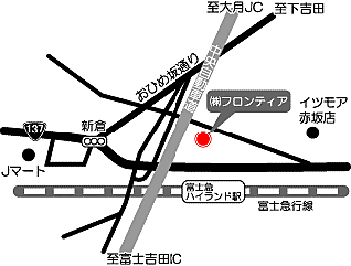 株式会社フロンティア技研の周辺地図
