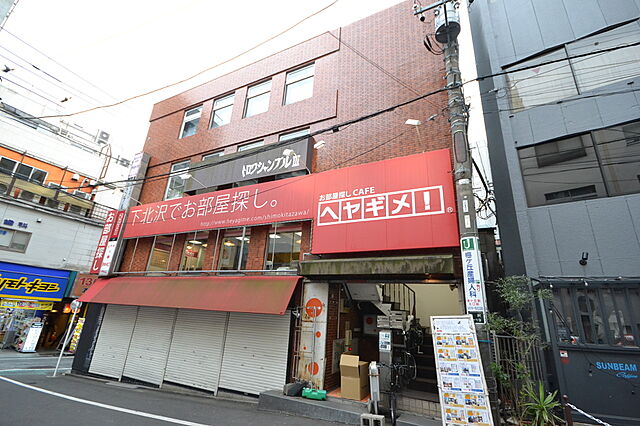 店舗の外観