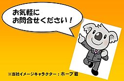 アイホープワン株式会社