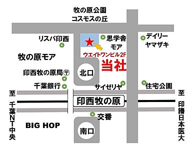 千葉新都市住宅株式会社の周辺地図