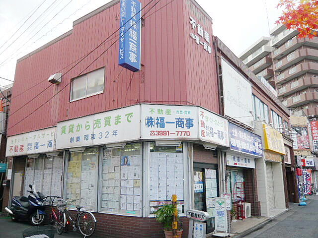 店舗の外観