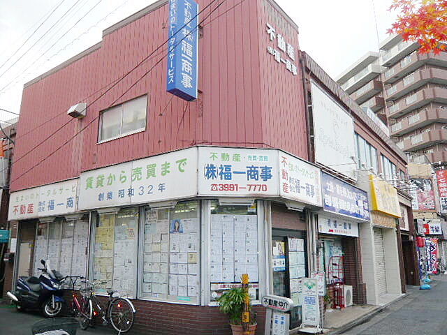 店舗の外観