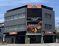 店舗の外観