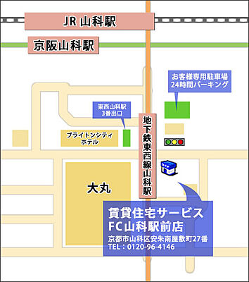 ホームズ 地図 アクセス情報 株式会社brave 賃貸住宅サービス Fc山科駅前店 不動産会社 不動産屋 の検索