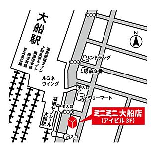 株式会社ミニミニ神奈川 大船店の周辺地図