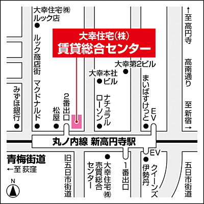 大幸住宅株式会社 賃貸総合センターの周辺地図