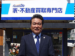 日和佐不動産株式会社　堺本店