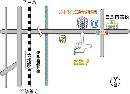 株式会社ホームトピア・ダイバ レントライフ三島大場駅前店の周辺地図