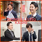 株式会社トーマスリビング　香椎店