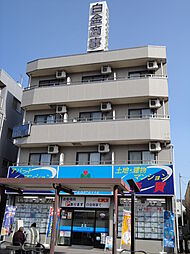 株式会社白金商事　鶴ヶ島駅前店