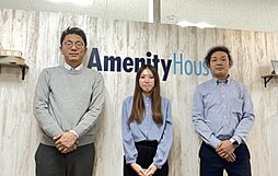 株式会社アメニティーハウス　高知支店