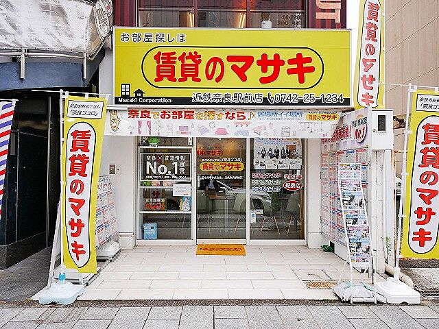 店舗の外観