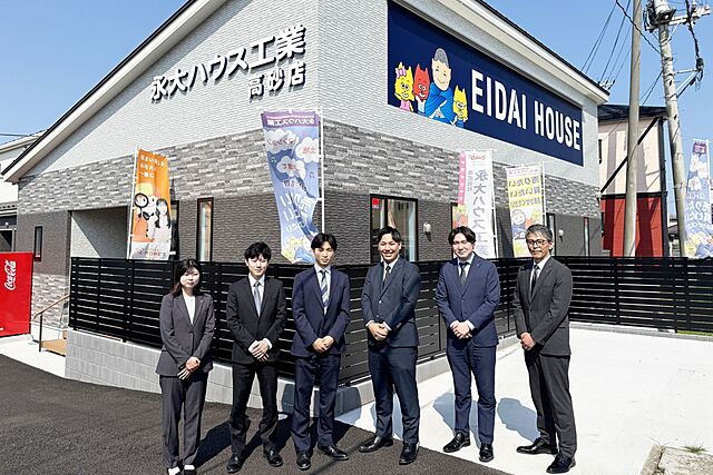 スタッフ