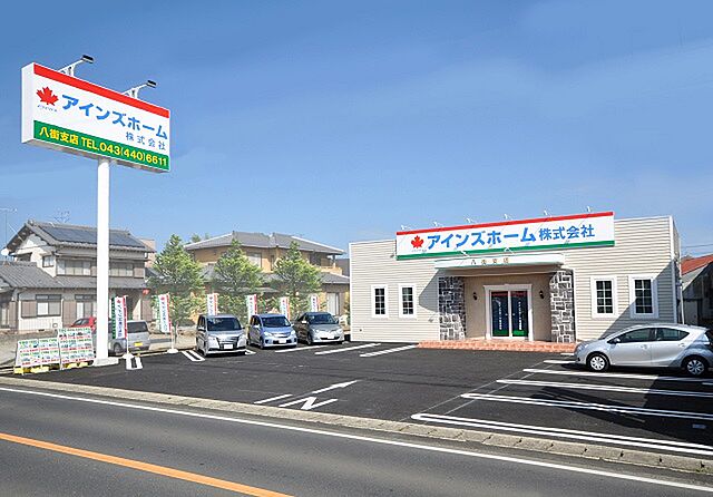店舗の外観