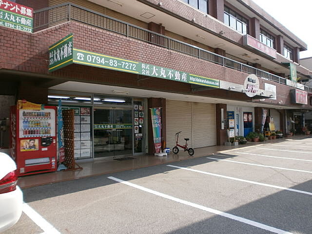 店舗の外観