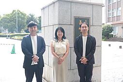 株式会社創和ハウジング　長崎大学前支店