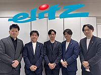 スタッフ