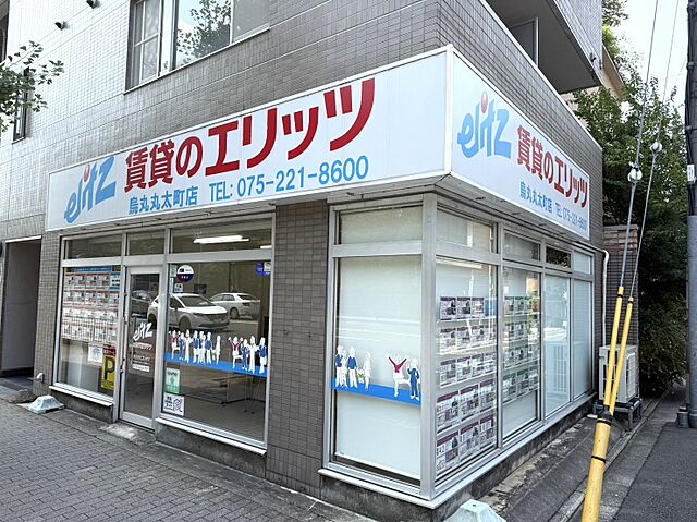 店舗の外観