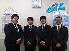 株式会社エリッツ　深草店