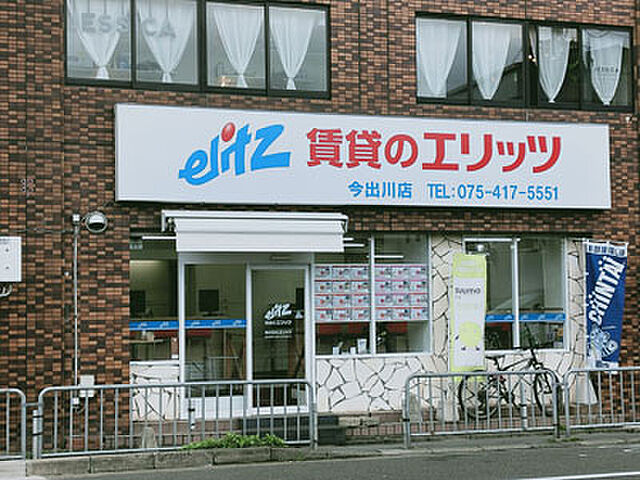 店舗の外観