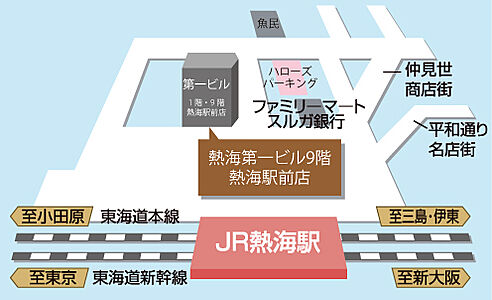 ロイヤルリゾート株式会社 熱海駅前店の周辺地図