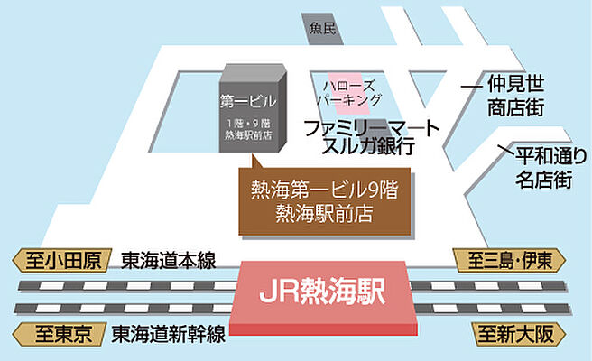 ロイヤルリゾート株式会社 熱海駅前店の周辺地図