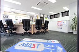 株式会社末広不動産