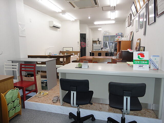 ホームズ 株式会社サイカコーポレーションの店舗情報 不動産会社 不動産屋 の検索