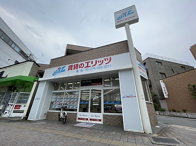 店舗の外観