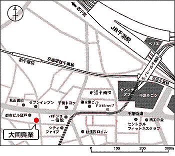 大同興業株式会社 の周辺地図