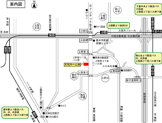 大和ホーム株式会社の周辺地図