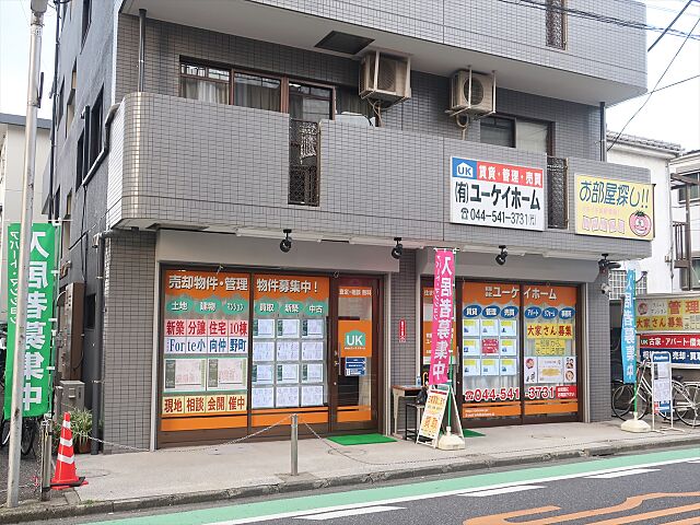 店舗の外観