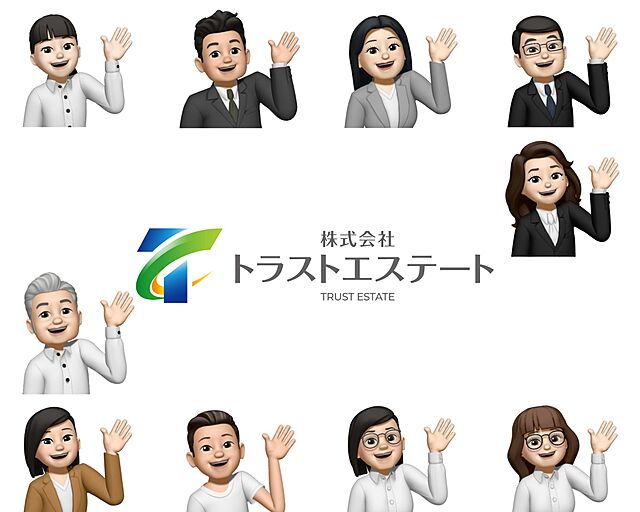 スタッフ