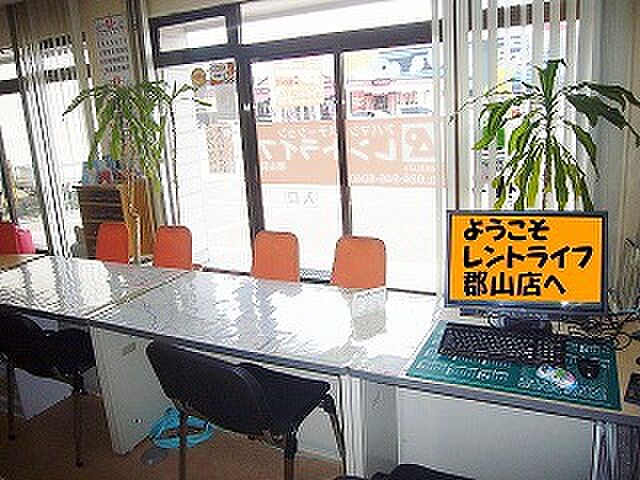 店内の様子