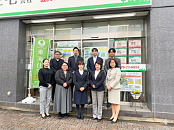 東海住宅株式会社　成田支店
