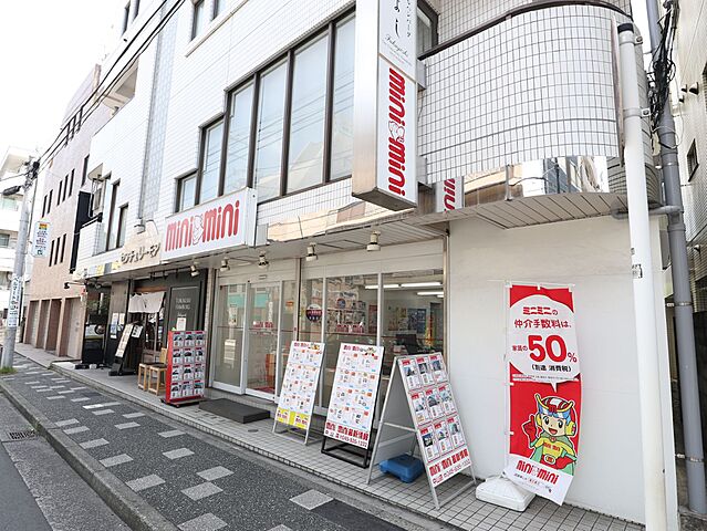 店舗の外観