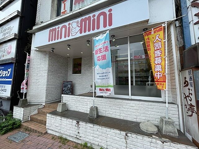店舗の外観