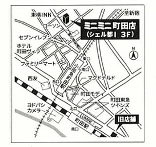 株式会社ミニミニ神奈川 町田店の周辺地図